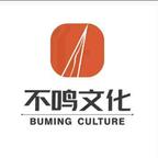 山河獨酌第六季 短劇封面